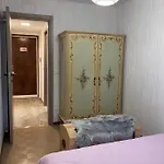 Le Gildien 아파트 *